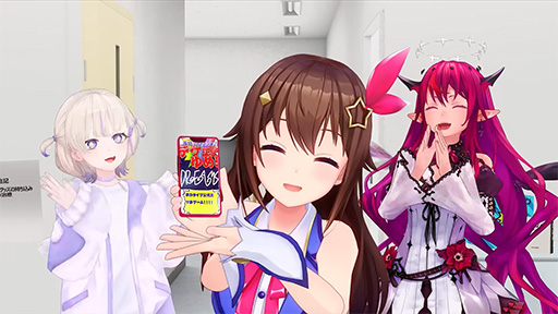 画像ギャラリー No.002のサムネイル画像 / 「ホロライブ」の音楽を楽しめる初の公式スマホゲーム「DREAMS（仮）」が発表に。一部地域を除き，全世界同時配信予定