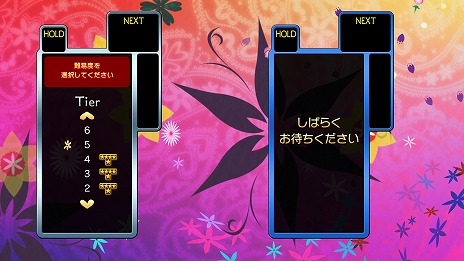 画像ギャラリー No.013のサムネイル画像 / TGMシリーズ最新作「TETRIS THE GRAND MASTER 4 -ABSOLUTE EYE-」Steamストアページを公開。各種ゲームモードを紹介