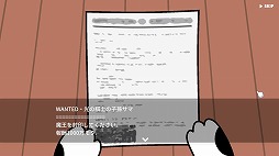 画像ギャラリー No.003のサムネイル画像 / 囲碁を楽しく学べるファンタジーRPG「プリンファンタジー 〜囲碁と魔法のものがたり〜 第一章」4月15日にSteamでリリース