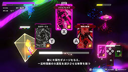 画像ギャラリー No.005のサムネイル画像 / 「色」をテーマに7人の少女たちが戦いを繰り広げるバトロワアクション「Irisy Aqua」，本日発売。約3分程度で終わるスピーディーバトル