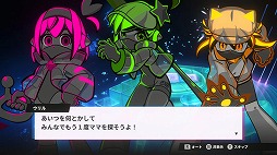 画像ギャラリー No.005のサムネイル画像 / 今夜22時から放送の「RADIO 4Gamer Tap（仮）」では，大虎工房の「IrisyAqua」を取り上げます