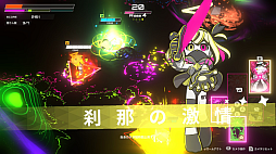 画像ギャラリー No.007のサムネイル画像 / 「Irisy Aqua」，SEASON2「忘れられた島」開幕。キャラ専用スキルなどのバランス調整も実施