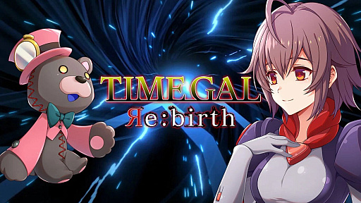画像ギャラリー No.003のサムネイル画像 / Switch用「タイムギャル リバース」，PC用「タイムギャル HDリマスター」「忍者ハヤテ HDリマスター」本日発売。発売記念セールを実施中