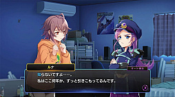 画像ギャラリー No.004のサムネイル画像 / Switch用「タイムギャル リバース」，PC用「タイムギャル HDリマスター」「忍者ハヤテ HDリマスター」本日発売。発売記念セールを実施中