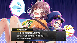 画像ギャラリー No.005のサムネイル画像 / Switch用「タイムギャル リバース」，PC用「タイムギャル HDリマスター」「忍者ハヤテ HDリマスター」本日発売。発売記念セールを実施中