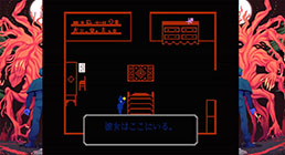 画像ギャラリー No.006のサムネイル画像 / ハピネット，「BitSummit」への出展を発表。試遊コーナーでは7月17日10：00に情報解禁を予定している新作タイトルも楽しめる