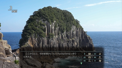 画像ギャラリー No.010のサムネイル画像 / 新たな旅の舞台は三重県。実写の美しい風景の中をバイクで旅するADV「風雨来記5」，7月31日発売決定。船での移動も登場，グルメ描写も強化
