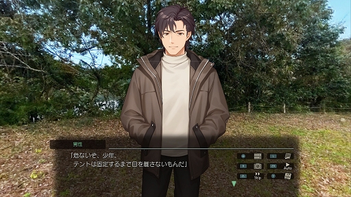 画像ギャラリー No.017のサムネイル画像 / 新たな旅の舞台は三重県。実写の美しい風景の中をバイクで旅するADV「風雨来記5」，7月31日発売決定。船での移動も登場，グルメ描写も強化