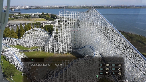 画像ギャラリー No.018のサムネイル画像 / 新たな旅の舞台は三重県。実写の美しい風景の中をバイクで旅するADV「風雨来記5」，7月31日発売決定。船での移動も登場，グルメ描写も強化