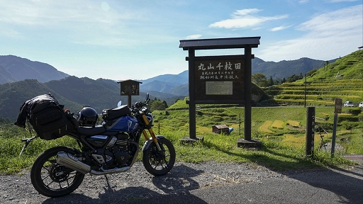 画像ギャラリー No.021のサムネイル画像 / 新たな旅の舞台は三重県。実写の美しい風景の中をバイクで旅するADV「風雨来記5」，7月31日発売決定。船での移動も登場，グルメ描写も強化