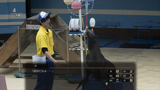 画像ギャラリー No.022のサムネイル画像 / 新たな旅の舞台は三重県。実写の美しい風景の中をバイクで旅するADV「風雨来記5」，7月31日発売決定。船での移動も登場，グルメ描写も強化