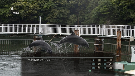 画像ギャラリー No.023のサムネイル画像 / 新たな旅の舞台は三重県。実写の美しい風景の中をバイクで旅するADV「風雨来記5」，7月31日発売決定。船での移動も登場，グルメ描写も強化