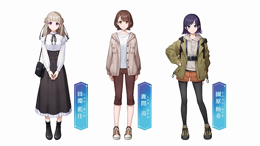 画像ギャラリー No.024のサムネイル画像 / 新たな旅の舞台は三重県。実写の美しい風景の中をバイクで旅するADV「風雨来記5」，7月31日発売決定。船での移動も登場，グルメ描写も強化