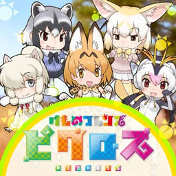 画像ギャラリー No.015のサムネイル画像 / 「ドラえもん」「パーマン」などの藤子・F・不二雄作品がピクロスに。「ピクロスS Doraemon & F Characters edition」，3月27日に発売