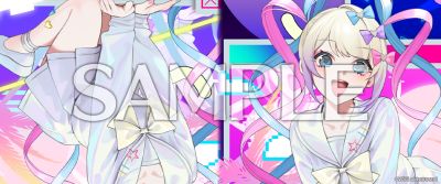 画像ギャラリー No.026のサムネイル画像 / 「maimai でらっくす PRiSM PLUS」，本日稼働開始。「NEEDY GIRL OVERDOSE」などとのコラボも実施に