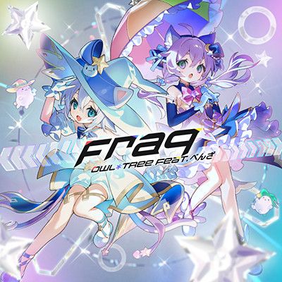画像ギャラリー No.040のサムネイル画像 / 「maimai でらっくす PRiSM PLUS」，本日稼働開始。「NEEDY GIRL OVERDOSE」などとのコラボも実施に