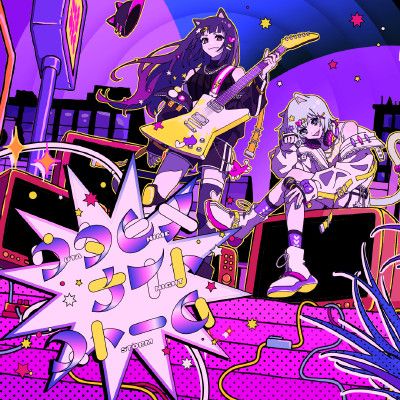 画像ギャラリー No.041のサムネイル画像 / 「maimai でらっくす PRiSM PLUS」，本日稼働開始。「NEEDY GIRL OVERDOSE」などとのコラボも実施に