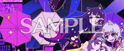画像ギャラリー No.050のサムネイル画像 / 「maimai でらっくす PRiSM PLUS」，本日稼働開始。「NEEDY GIRL OVERDOSE」などとのコラボも実施に
