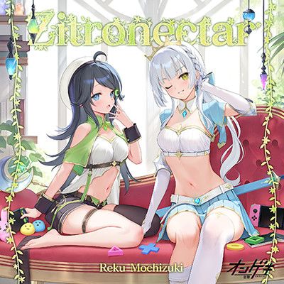 画像ギャラリー No.052のサムネイル画像 / 「maimai でらっくす PRiSM PLUS」，本日稼働開始。「NEEDY GIRL OVERDOSE」などとのコラボも実施に