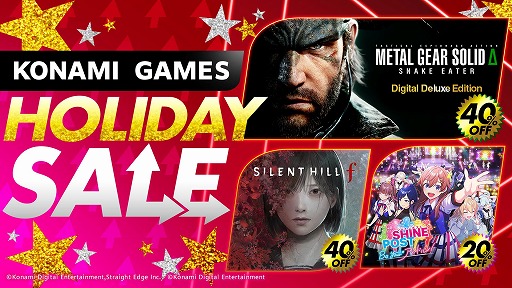 画像ギャラリー No.004のサムネイル画像 / 「SILENT HILL f」「METAL GEAR SOLID Δ: SNAKE EATER」が40％オフ。KONAMI，最大80％オフの「HOLIDAY SALE」を開催