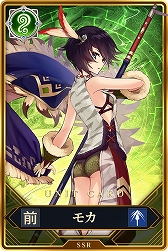 画像ギャラリー No.008のサムネイル画像 / 「タガタメ」に登場したユニットのカードで対戦。Webファンコミュ限定ゲーム「誰ガ為のアルケミスト ファントムアリーナ」，3月18日リリース
