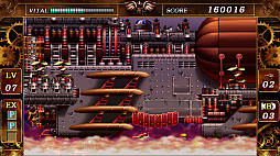 画像ギャラリー No.007のサムネイル画像 / 往年の名作STGがよみがえる。「鋼鉄帝国-STEEL EMPIRE-クロニクル」，7月31日発売。オリジナル版，HD版，鋼鉄帝国クラシックを収録