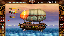 画像ギャラリー No.008のサムネイル画像 / 往年の名作STGがよみがえる。「鋼鉄帝国-STEEL EMPIRE-クロニクル」，7月31日発売。オリジナル版，HD版，鋼鉄帝国クラシックを収録