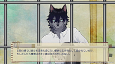 画像ギャラリー No.005のサムネイル画像 / 獣人の言葉を解読し，心を通わせていく物語。言語解読ADV「ヘルメネウスの箱庭」，Steam版とコンシューマ版を4月下旬に発売決定