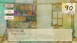 画像ギャラリー No.003のサムネイル画像 / 獣人の言葉をパズルのように解読していくアドベンチャーゲーム「ヘルメネウスの箱庭」，体験版をSteamで配信開始