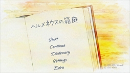 画像ギャラリー No.007のサムネイル画像 / 獣人の言葉をパズルのように解読していくアドベンチャーゲーム「ヘルメネウスの箱庭」，体験版をSteamで配信開始
