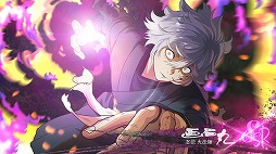 画像ギャラリー No.006のサムネイル画像 / 神仙郷を舞台にしたサバイバルRPG「地獄楽 パラダイスバトル」正式サービスを本日開始。新SSR仲間カード「典坐」「士遠」が11月6日から登場