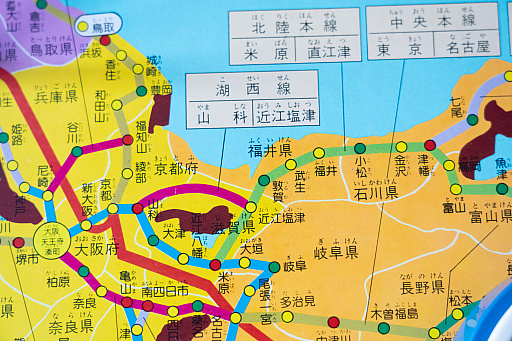 画像ギャラリー No.008のサムネイル画像 / 国鉄ゲーム「いい旅チャレンジ20,000km」は，今は無き特急や路線に出会えるエモい旅　昭和・平成レトロボードゲーム大百科 第2回