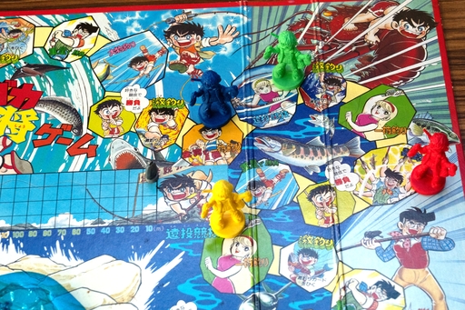 画像ギャラリー No.005のサムネイル画像 / ボードゲームなのにアクションが勝負を分ける！“釣りキチ”でも“日誌”でもない，「釣りバカ大将ゲーム」　昭和・平成レトロボードゲーム大百科 第7回