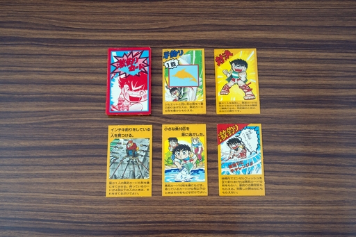画像ギャラリー No.011のサムネイル画像 / ボードゲームなのにアクションが勝負を分ける！“釣りキチ”でも“日誌”でもない，「釣りバカ大将ゲーム」　昭和・平成レトロボードゲーム大百科 第7回