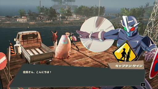 画像ギャラリー No.005のサムネイル画像 / ［GDC 2025］ゆるキャラと一緒に，駆け抜けろ軽トラ！　田舎町を舞台としたマスコット事務所経営ゲーム「Promise Mascot Agency」