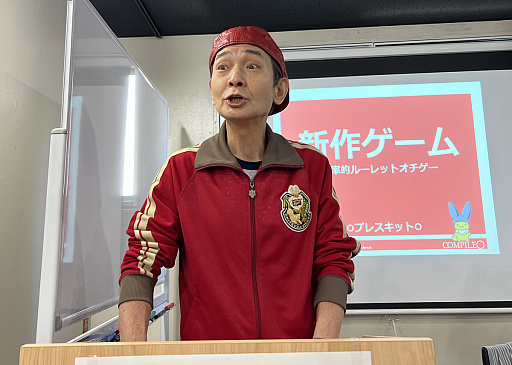画像ギャラリー No.003のサムネイル画像 / ぷよぷよ生みの親こと仁井谷正充氏の9年ぶりの新作「ダブルタワー」発表会。名物社長が熱っぽく語った新作の姿，そして氏の夢とは？