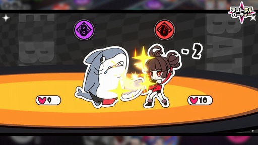 画像ギャラリー No.005のサムネイル画像 / かわいいキャラたちのオンラインパーティーゲーム「アストラル☆パーティー」，スマホ版を5月20日にリリース。PCのDMM GAMES版も展開