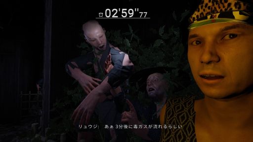 画像ギャラリー No.002のサムネイル画像 / お化け屋敷の呪いをぶっ飛ばす「だる絡み背後霊」，10月16日に発売決定。漫画「ギャグマンガ日和」に強く影響を受けたホラーコメディ