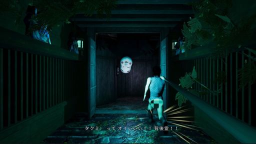 画像ギャラリー No.003のサムネイル画像 / お化け屋敷の呪いをぶっ飛ばす「だる絡み背後霊」，10月16日に発売決定。漫画「ギャグマンガ日和」に強く影響を受けたホラーコメディ