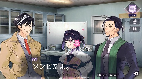 画像ギャラリー No.009のサムネイル画像 / コミカル推理ADV「Zombie Police 〜ゾンビ刑事と踊るクリスマス〜」，Switch版を4月3日に発売。ゲームパビリオンjp2025に出展