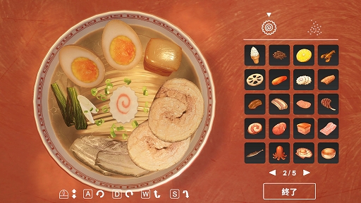 画像ギャラリー No.003のサムネイル画像 / 「らーめんシミュレーター」，Steamで6月22日に配信決定。100種類以上の具材で理想の一杯を作れる