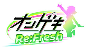 画像ギャラリー No.001のサムネイル画像 / 3年ぶりのバージョンアップとなる「オンゲキ Re:Fresh」，本日稼働開始