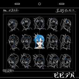画像ギャラリー No.006のサムネイル画像 / 3年ぶりのバージョンアップとなる「オンゲキ Re:Fresh」，本日稼働開始
