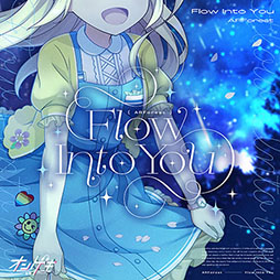 画像ギャラリー No.019のサムネイル画像 / 3年ぶりのバージョンアップとなる「オンゲキ Re:Fresh」，本日稼働開始