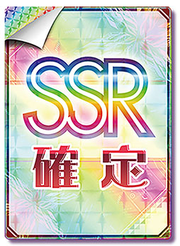 画像ギャラリー No.006のサムネイル画像 / 「オンゲキ Re:Fresh」と「Link！Like！ラブライブ！」のコラボキャンペーンが6月5日にスタート