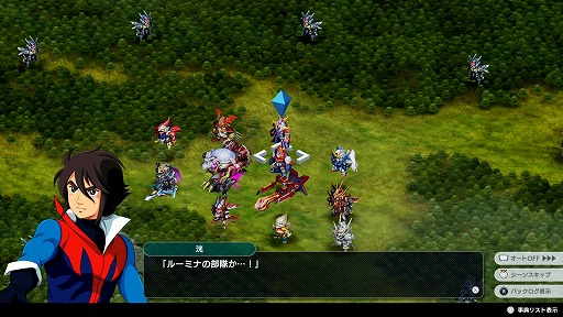 画像ギャラリー No.003のサムネイル画像 / 「スーパーロボット大戦Y」メディア向け体験会レポート。スパロボシリーズ34年の歴史を背負い，新たに目指す地平とは