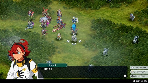 画像ギャラリー No.004のサムネイル画像 / 「スーパーロボット大戦Y」メディア向け体験会レポート。スパロボシリーズ34年の歴史を背負い，新たに目指す地平とは