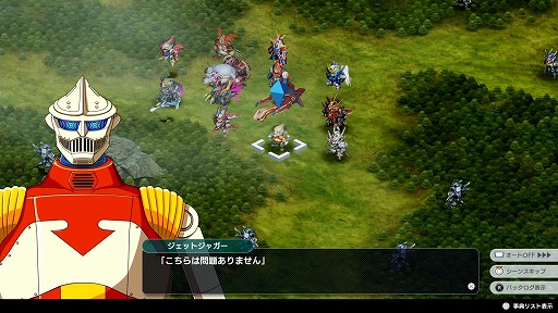画像ギャラリー No.005のサムネイル画像 / 「スーパーロボット大戦Y」メディア向け体験会レポート。スパロボシリーズ34年の歴史を背負い，新たに目指す地平とは