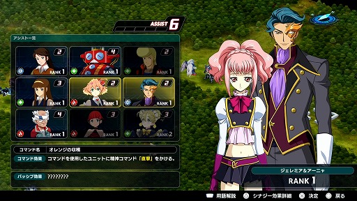 画像ギャラリー No.009のサムネイル画像 / 「スーパーロボット大戦Y」メディア向け体験会レポート。スパロボシリーズ34年の歴史を背負い，新たに目指す地平とは