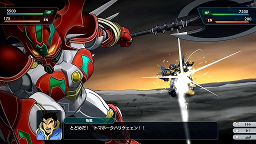 画像ギャラリー No.019のサムネイル画像 / 「スーパーロボット大戦Y」メディア向け体験会レポート。スパロボシリーズ34年の歴史を背負い，新たに目指す地平とは